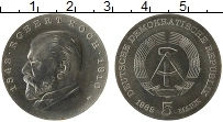 Продать Монеты ГДР 5 марок 1968 Медно-никель