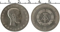 Продать Монеты ГДР 5 марок 1969 Медно-никель