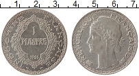 Продать Монеты Индокитай 1 пиастр 1931 Серебро