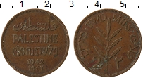 Продать Монеты Палестина 2 милса 1942 Медь