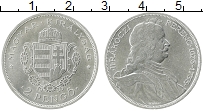 Продать Монеты Венгрия 2 пенго 1935 Серебро