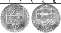 Продать Монеты Чехословакия 50 крон 1991 Серебро