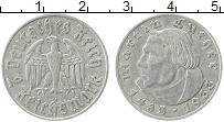 Продать Монеты Третий Рейх 2 марки 1933 Серебро