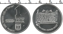 Продать Монеты Израиль 1 шекель 1985 Серебро