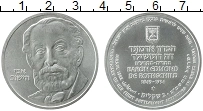 Продать Монеты Израиль 2 шекеля 1982 Серебро