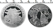 Продать Монеты Северная Корея 350 вон 2009 Серебро