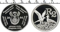Продать Монеты ЮАР 2 ранда 2006 Серебро