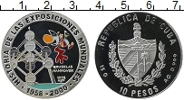 Продать Монеты Куба 10 песо 1998 Серебро