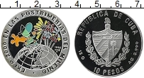 Продать Монеты Куба 10 песо 1998 Серебро