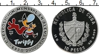 Продать Монеты Куба 10 песо 1998 Серебро