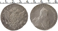 Продать Монеты 1741 – 1762 Елизавета Петровна 1 рубль 1759 Серебро