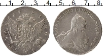 Продать Монеты 1741 – 1761 Елизавета Петровна 1 рубль 1759 Серебро