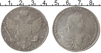 Продать Монеты 1730 – 1740 Анна Иоанновна 1 рубль 1737 Серебро