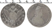 Продать Монеты 1762 – 1796 Екатерина II 1 рубль 1782 Серебро