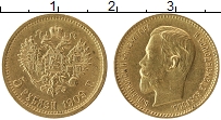Продать Монеты 1894 – 1917 Николай II 5 рублей 1909 Золото