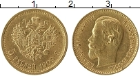 Продать Монеты 1894 – 1917 Николай II 5 рублей 1909 Золото
