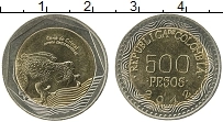 Продать Монеты Колумбия 500 песо 2012 Биметалл