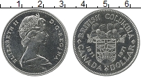 Продать Монеты Канада 1 доллар 1971 Медно-никель