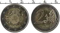 Продать Монеты Люксембург 2 евро 2012 Биметалл