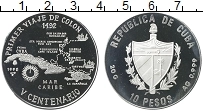 Продать Монеты Куба 10 песо 1990 Серебро