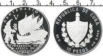 Продать Монеты Куба 10 песо 1992 Серебро