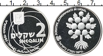 Продать Монеты Израиль 2 шекеля 1985 Серебро