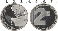 Продать Монеты Израиль 2 шекеля 1989 Серебро