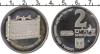 Продать Монеты Израиль 2 шекеля 1985 Серебро