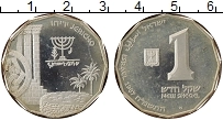 Продать Монеты Израиль 1 шекель 1987 Серебро