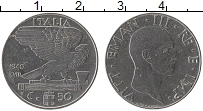 Продать Монеты Италия 50 сентесим 1940 Медно-никель
