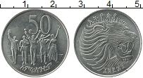 Продать Монеты Эфиопия 50 центов 1969 Медно-никель