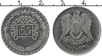 Продать Монеты Сирия 50 пиастров 1974 Медно-никель