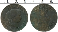 Продать Монеты Испания 5 сентим 1867 Медь
