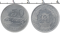 Продать Монеты Мозамбик 50 сентаво 1982 Алюминий