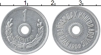 Продать Монеты Монголия 1 мунгу 1959 Алюминий
