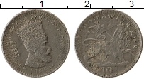 Продать Монеты Эфиопия 10 матос 1931 Медно-никель