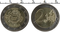 Продать Монеты Эстония 2 евро 2012 Биметалл