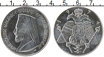 Продать Монеты Кипр 12 фунтов 1974 Серебро