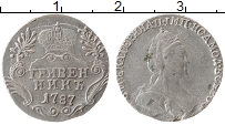 Продать Монеты 1762 – 1796 Екатерина II 1 гривенник 1785 Серебро