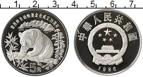 Продать Монеты Китай 5 юаней 1986 Серебро