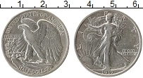 Продать Монеты США 1/2 доллара 1920 Серебро