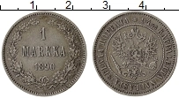Продать Монеты 1881 – 1894 Александр III 1 марка 1890 Серебро