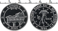 Продать Монеты Греция 10 экю 1994 Серебро