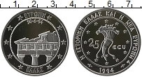 Продать Монеты Греция 25 экю 1994 Серебро