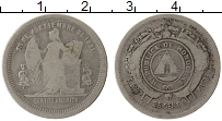 Продать Монеты Гондурас 25 сентаво 1891 Серебро