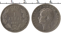 Продать Монеты Сербия 1 динар 1897 Серебро