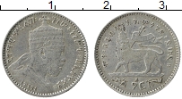 Продать Монеты Эфиопия 1 герш 1902 Серебро