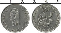 Продать Монеты Афарс и Иссас 50 франков 1970 Медно-никель