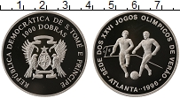 Продать Монеты Сан-Томе и Принсипи 1000 добрас 1996 Медно-никель