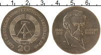 Продать Монеты ГДР 20 марок 1973 Серебро